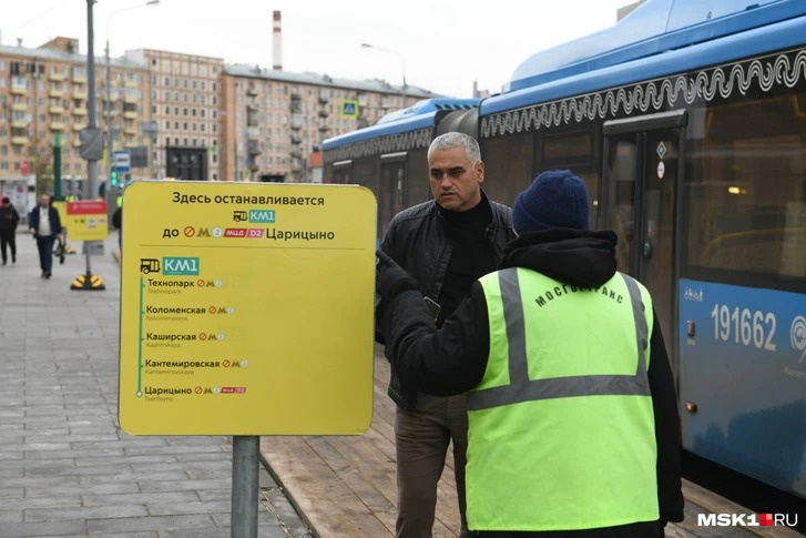 Как дойти до остановки автобуса