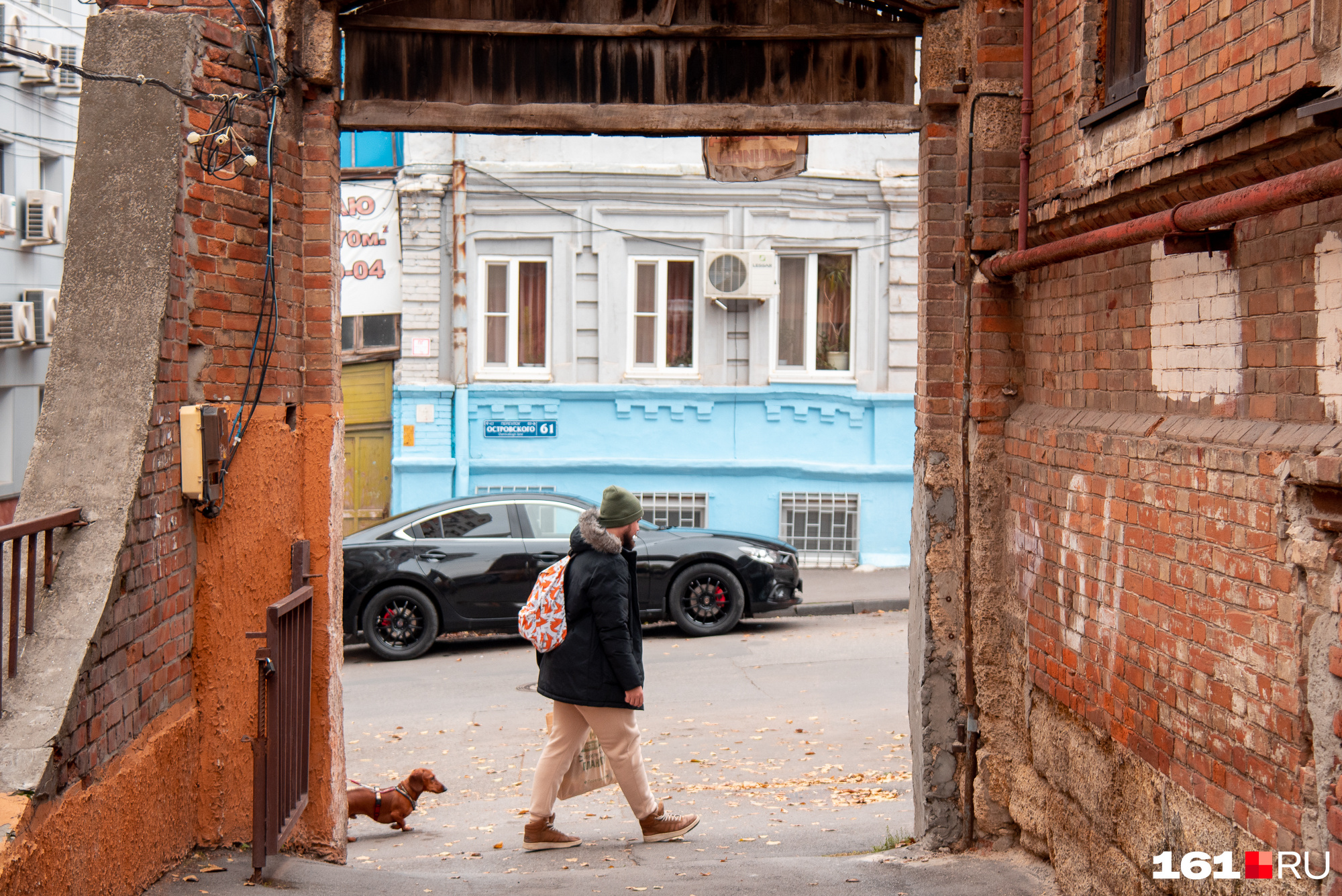 Ростов на дону пер островского. Переулок Островского. Малый переулок Ростов на Дону. Переулок Островского Ростов фото.