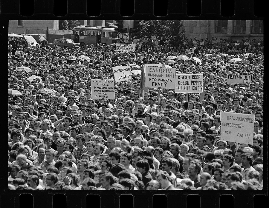 Митинг 1991 москва фото за сохранение ссср