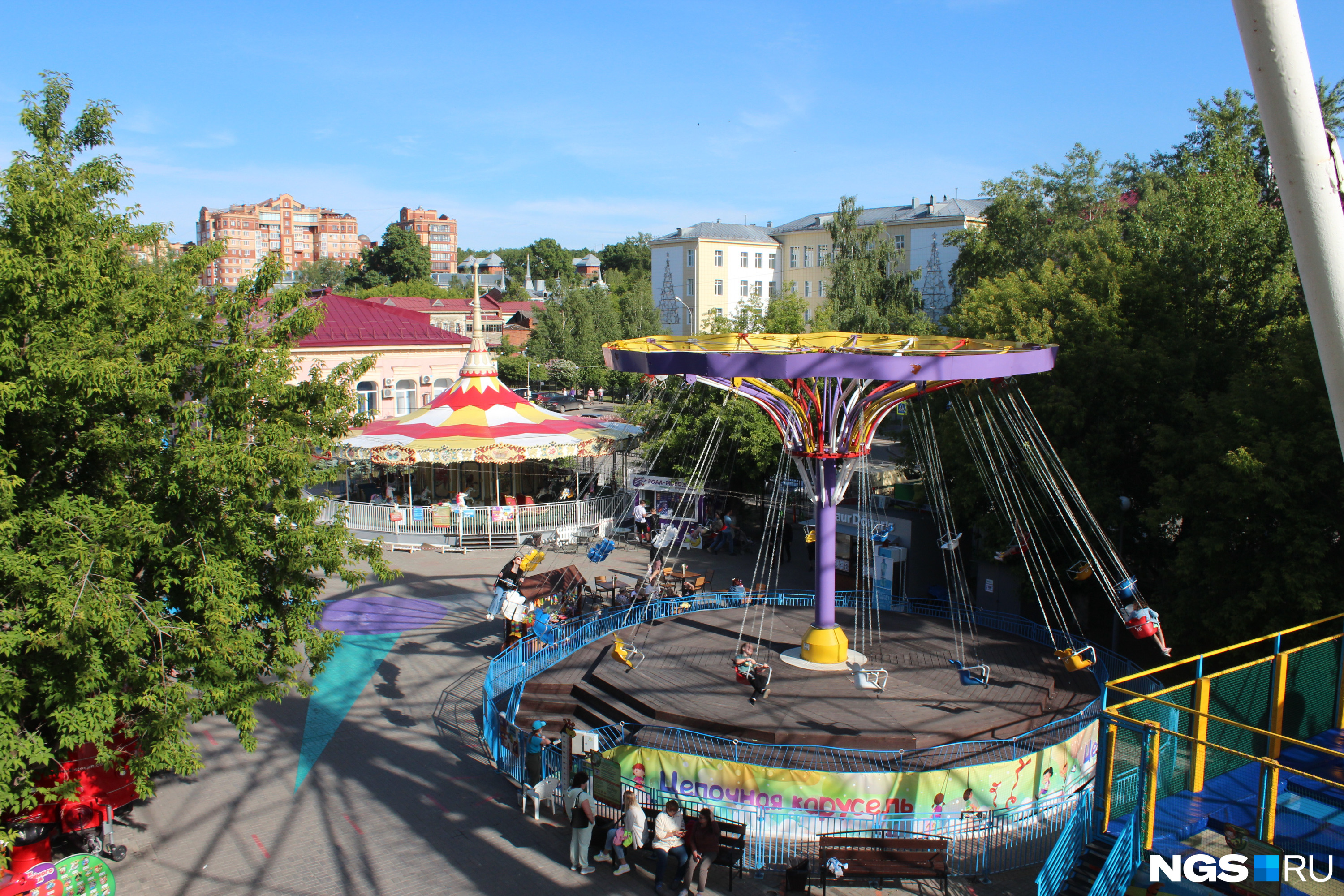 Городской сад ул герцена 6 томск фото