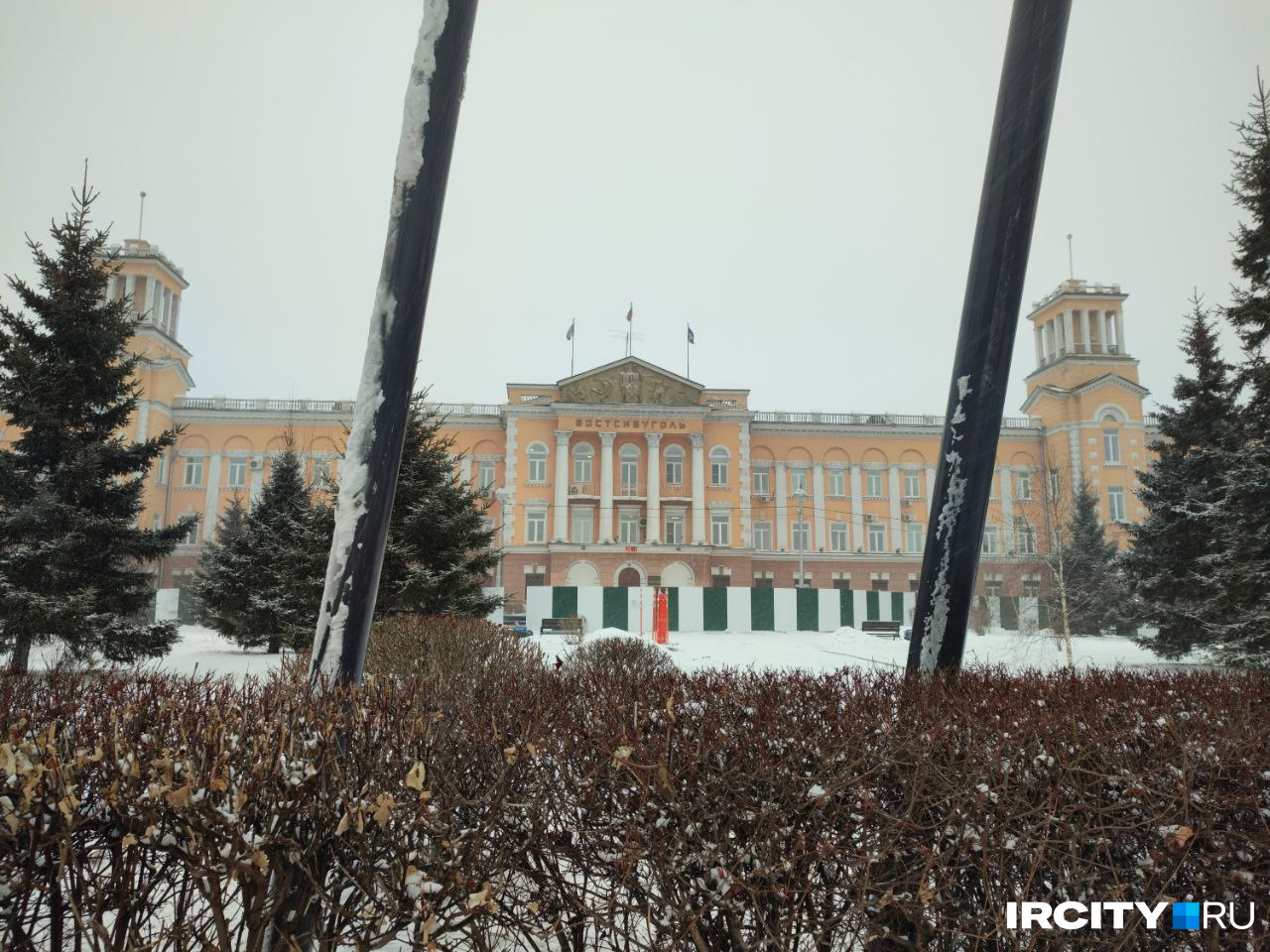 En+ за 3 года благоустроит сквер возле «Востсибугля» в Иркутске