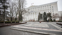 Донской парламент принял проект бюджета-2022 с ростом расходов на 21%