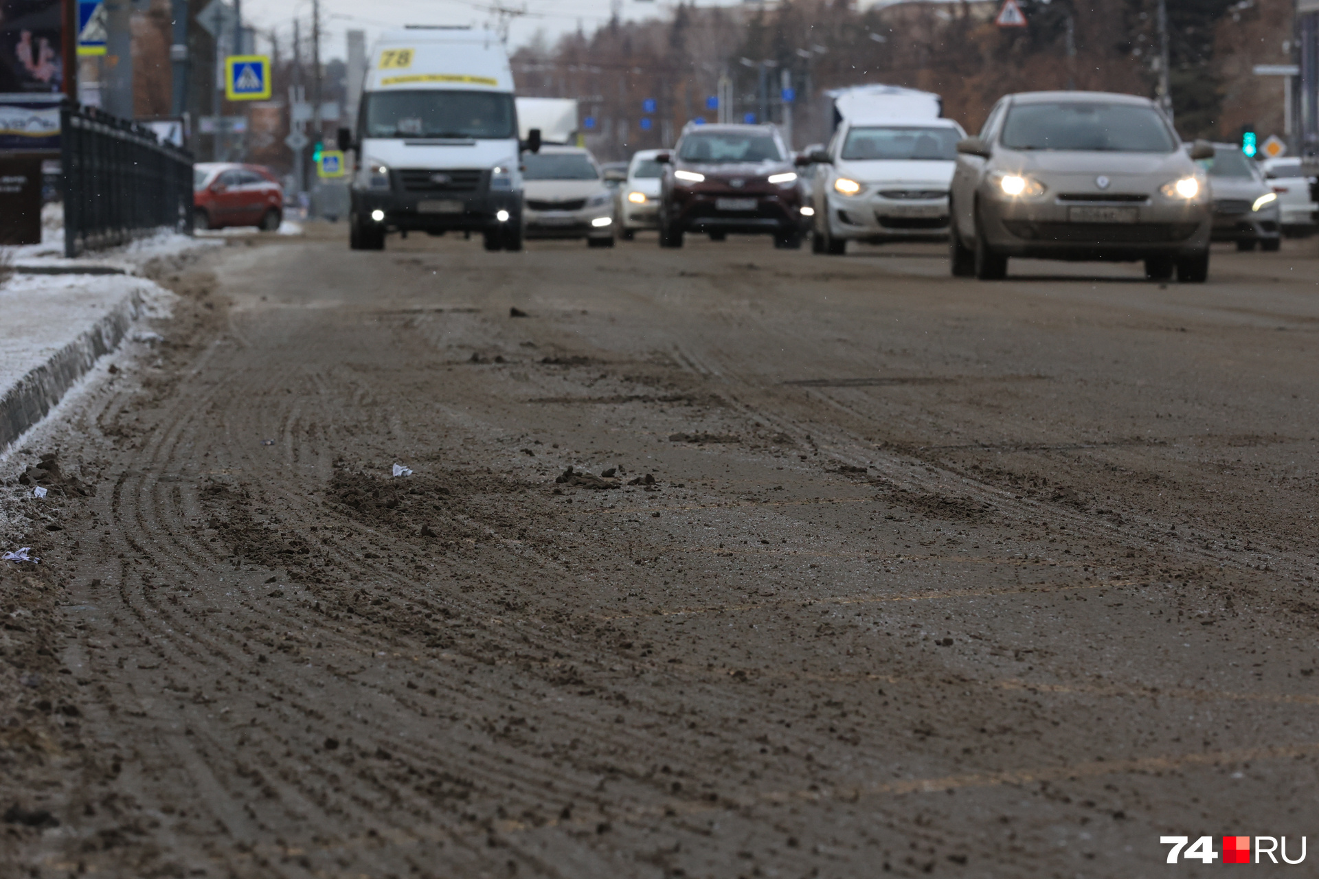 Дороги без соли. Соль на дороге Королев.