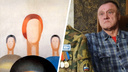 Охраннику, который подрисовал глазки к дорогущей картине в Екатеринбурге, грозит арест