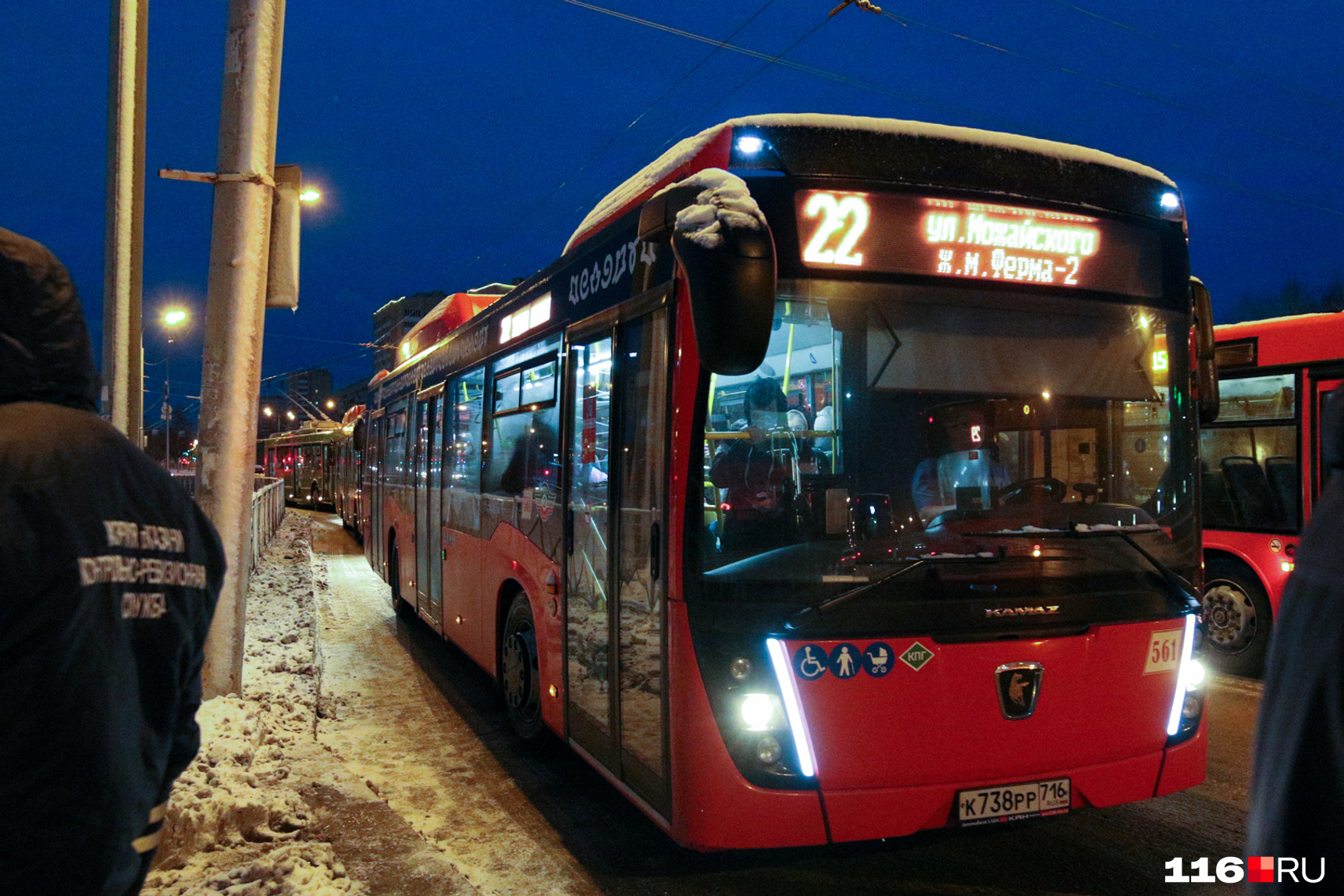 Казань автобус City Sightseeing