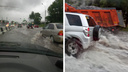 Новосибирск встал в <nobr class="_">9-балльных</nobr> пробках — улицы затоплены после ливня