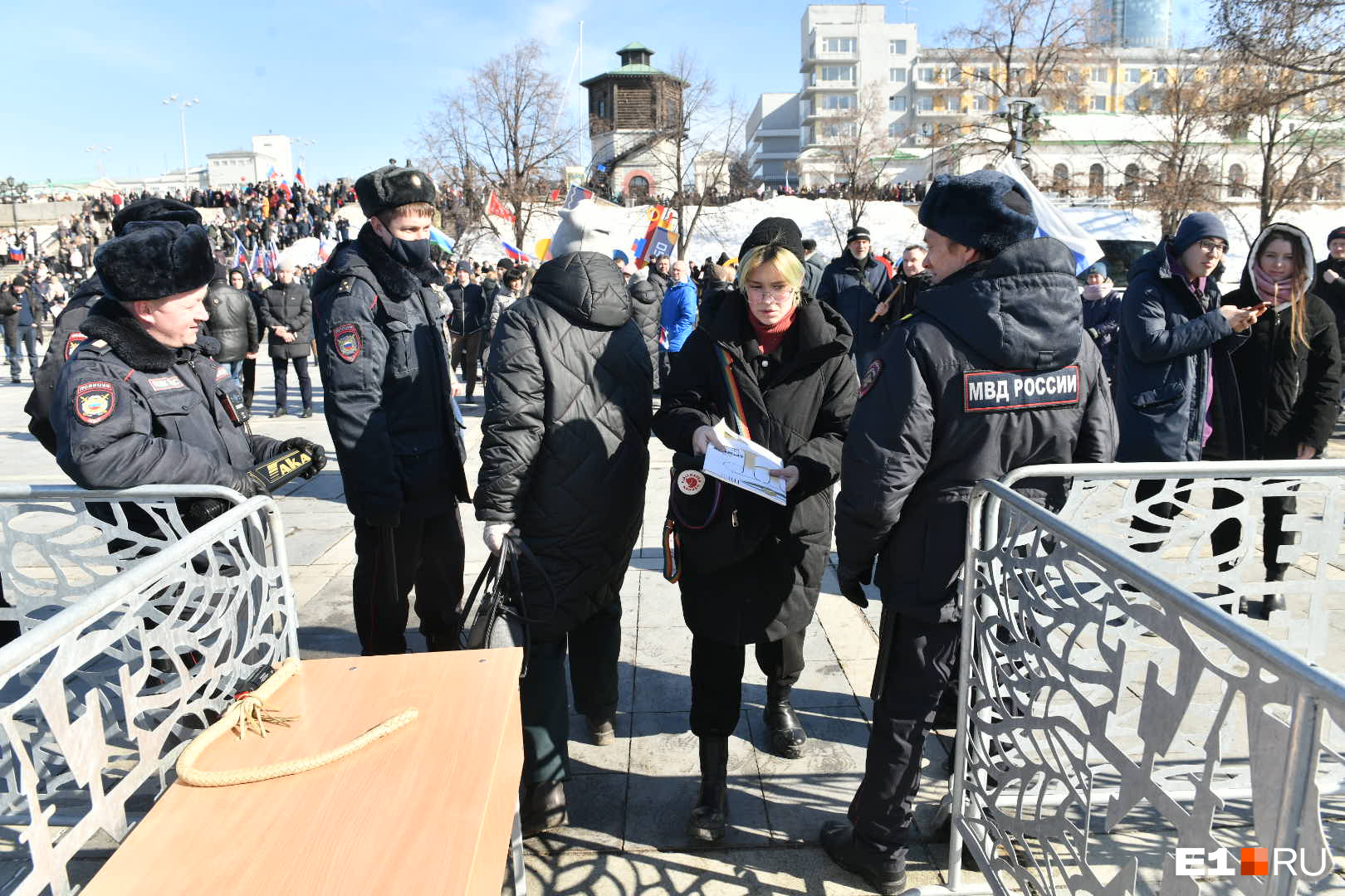 Форма уведомления о проведении митинга. Памятка участника митинга. Митинг памятка. Порядок проведения публичных мероприятий. Собрание митинг демонстрация шествие пикетирование это.