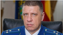 Заместитель прокурора Ростовской области получил пост в Запорожье