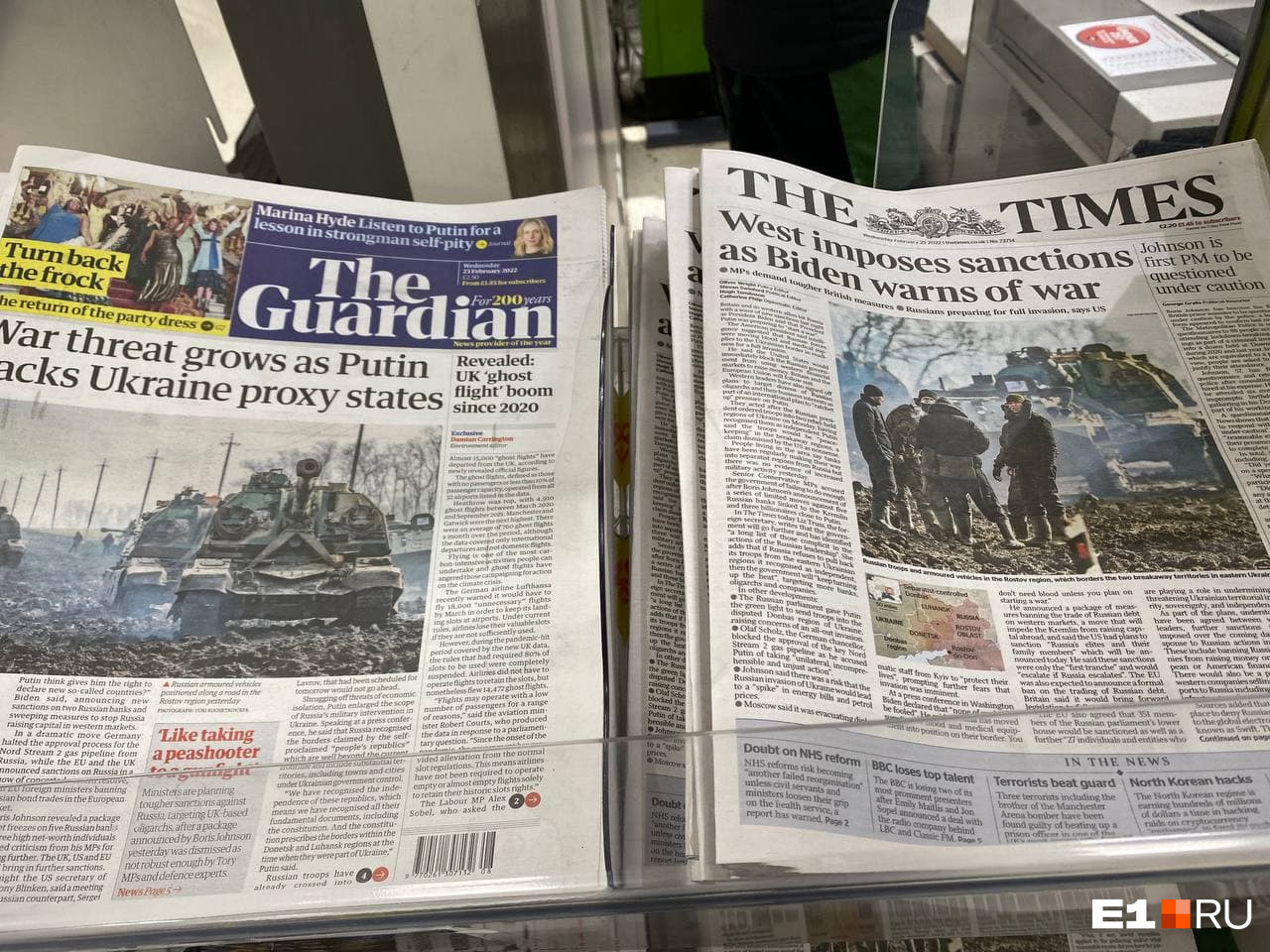 Все первые полосы газет в Великобритании посвящены событиям на Украине