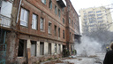 В центре Ростова загорелся очередной старинный дом