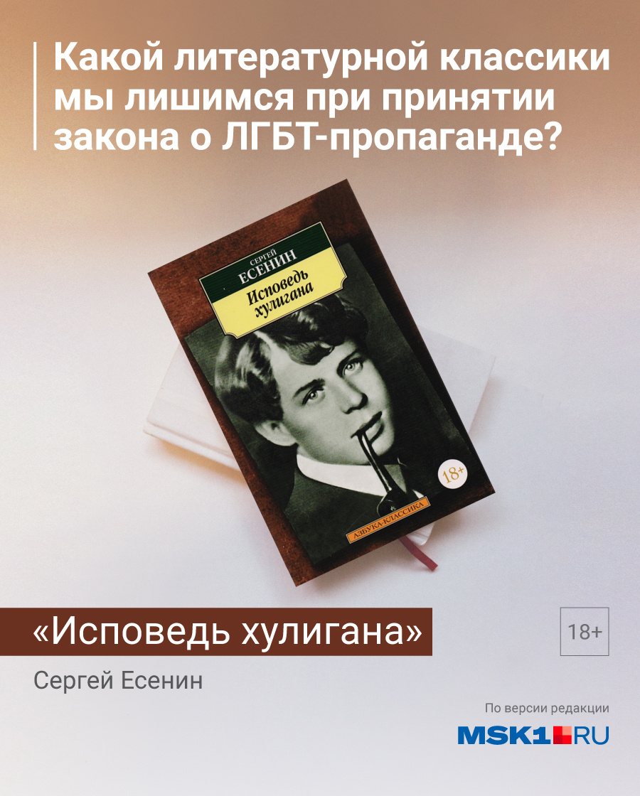 Правильно сказал есенин мы в жизни любим только раз а после ищем лишь похожих