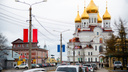 В день освящения главного собора Архангельска перекроют набережную: где будет не проехать