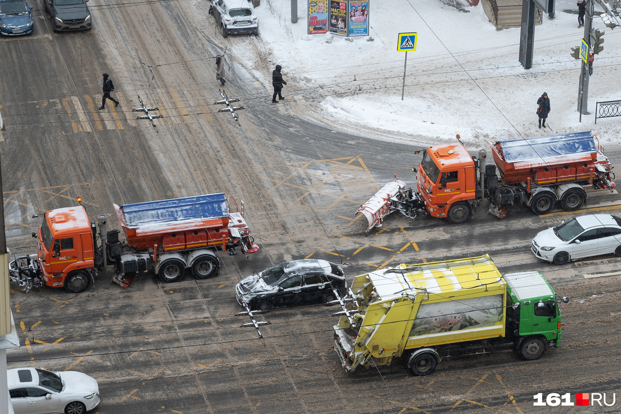 несанкционированные протестные акции. какие новости в ростове на дону. аэропорт платова ростов. мэр города ростов на дону 2022. ростове новость в очереди.