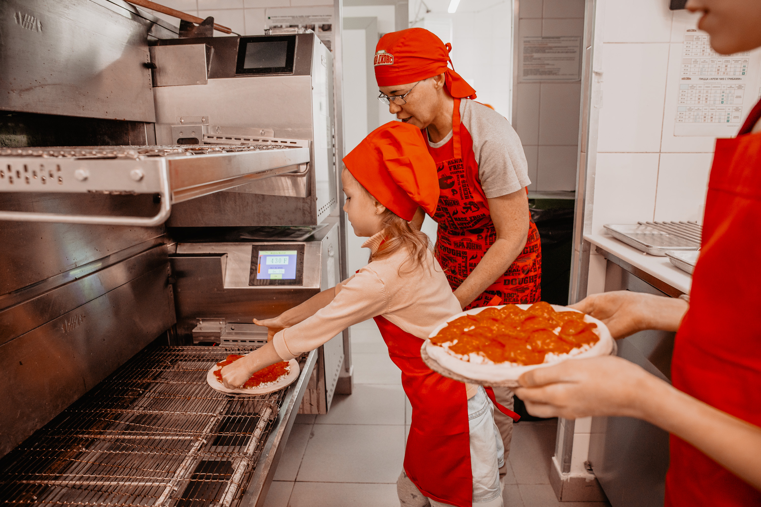 цыганка готовит пиццу рецепт фото 54