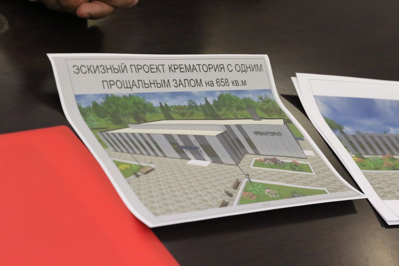 Крематорий в Кемерове могут построить в конце года