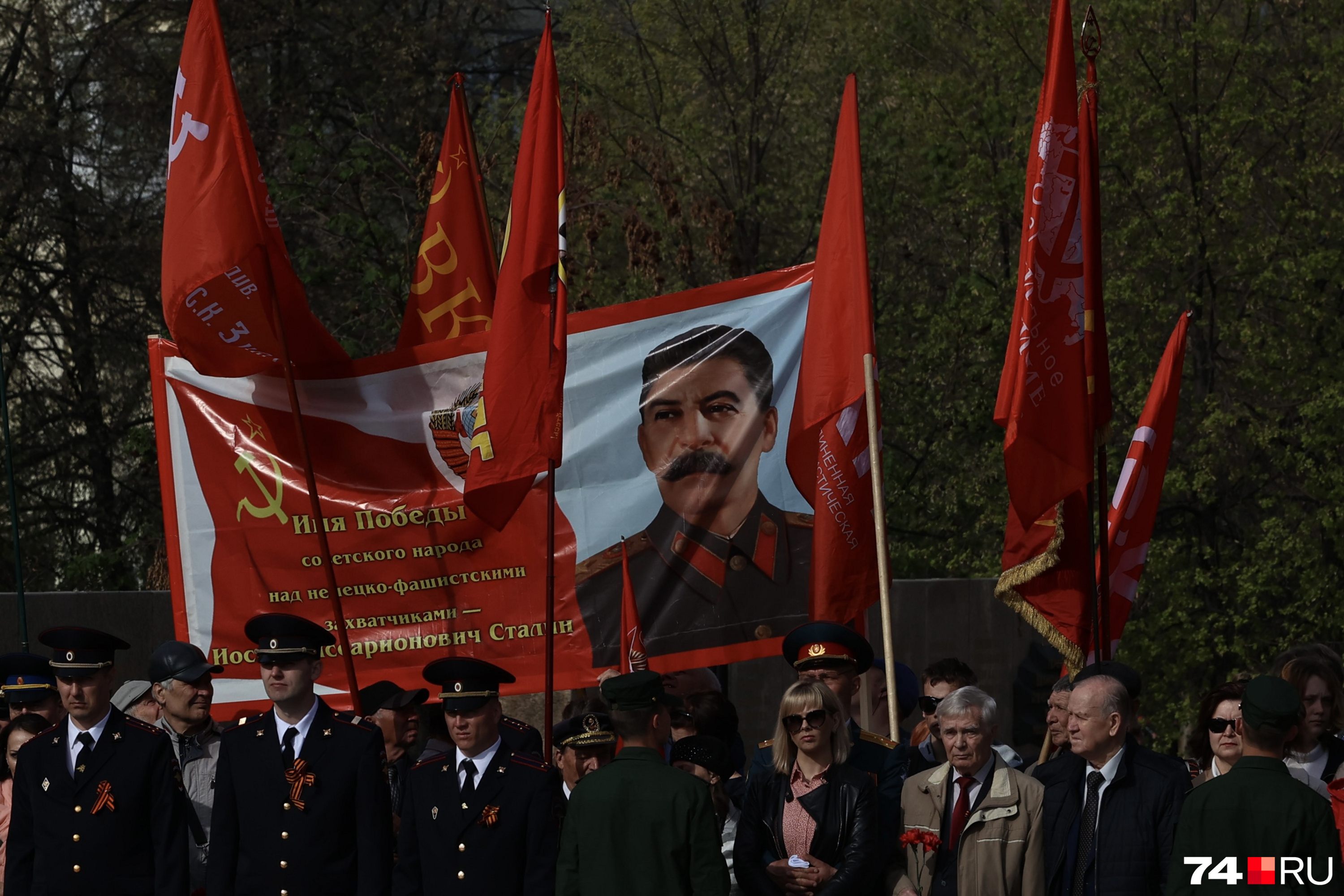 Прямой трансляция день победы. День Победы в Челябинске. День Победы празднуют в Эстония 2022.