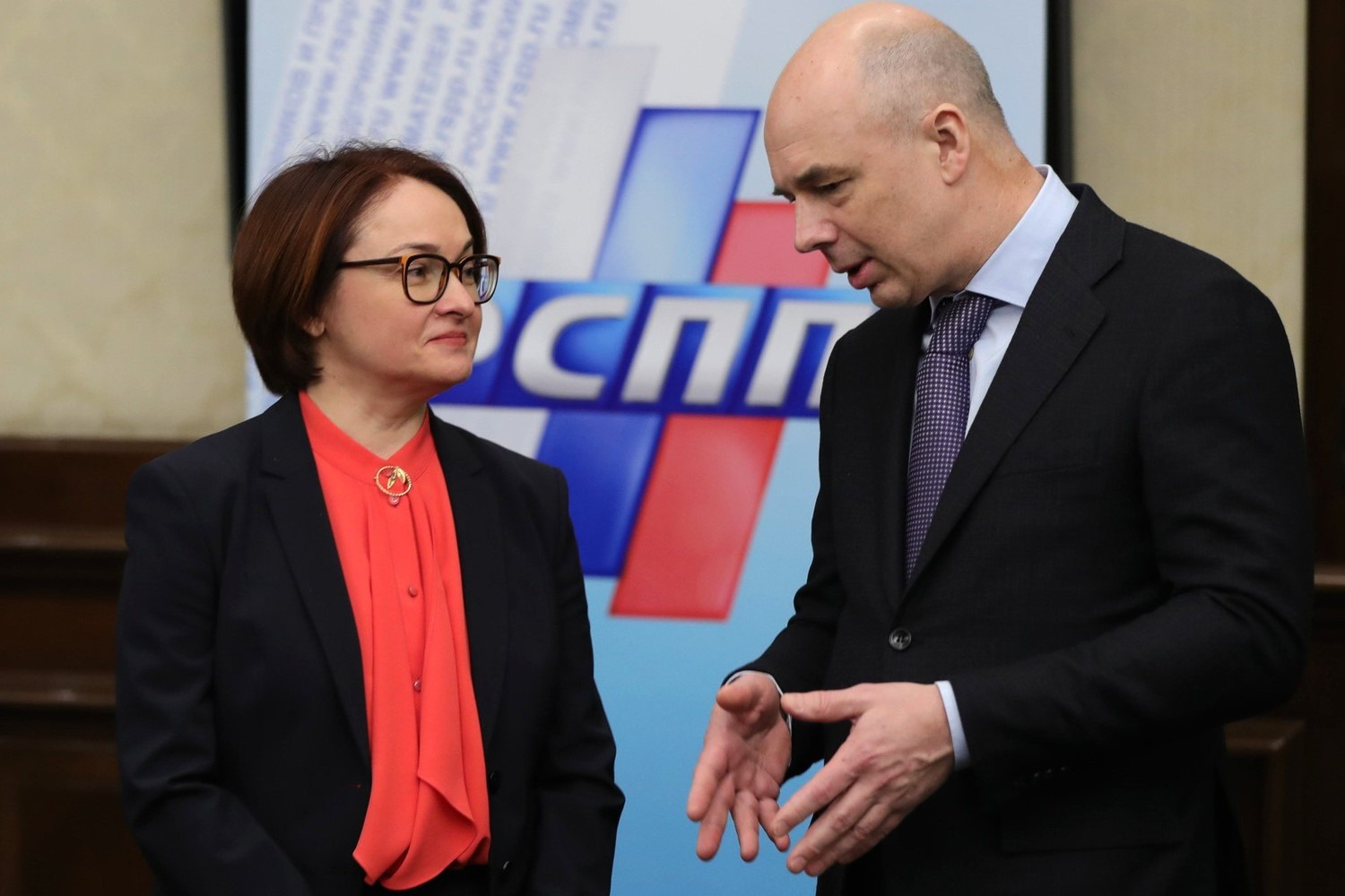Председатель ЦБ Эльвира Набиуллина и министр финансов Антон Силуанов