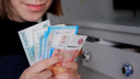 Самарцам прочат повышение зарплат до 100 тысяч рублей