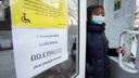Эпидемия в Челябинской области набирает обороты: у 82% заболевших врачи диагностируют грипп