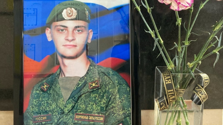 «Нас будут бомбить». 19-летний солдат из Арзамаса погиб недалеко от границы с Украиной