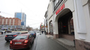 В центре Челябинска открывают новый ресторан паназиатской кухни