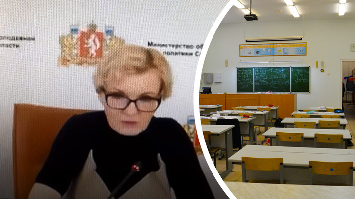 В Екатеринбурге срочно собирают все данные учителей. Среди преподавателей проверяют, кто служил