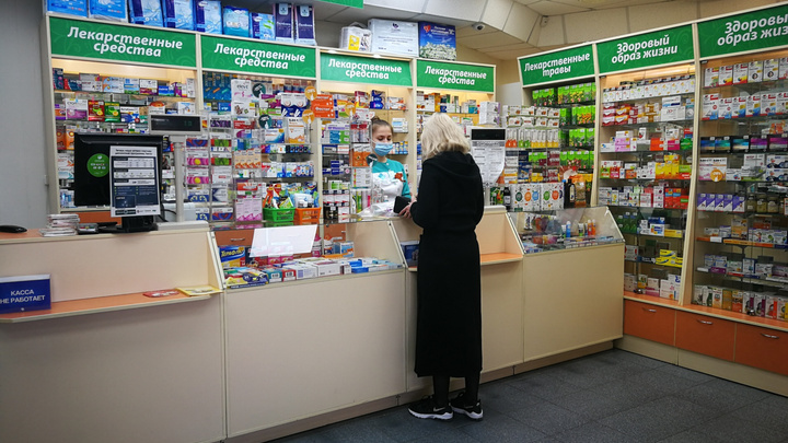 «Закупались на два года вперед»: министр здравоохранения объяснил нехватку препарата для щитовидки в Красноярске ажиотажем
