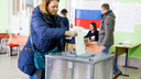 Что за выборы пройдут в Ярославской области: объясняем коротко и просто