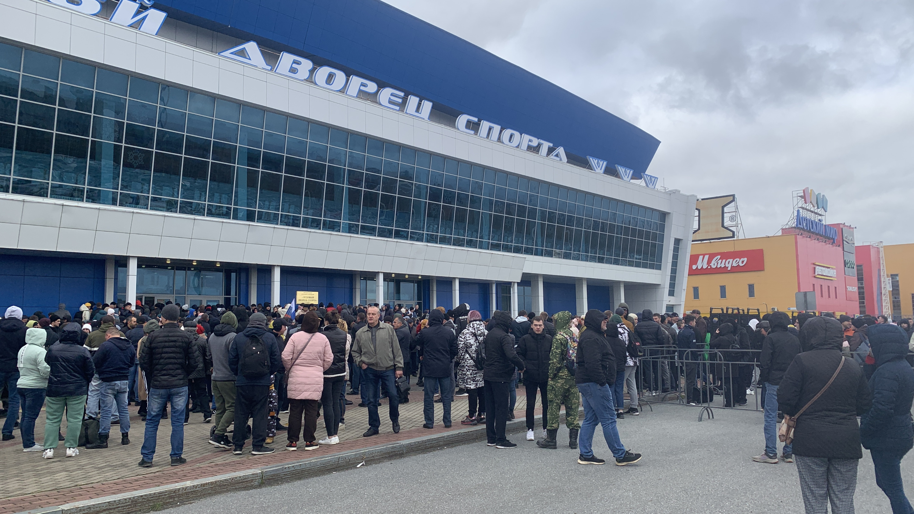 Ледовый дворец сургут