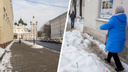 Тротуар нормального человека VS тротуар чиновника: Ярославль утонул в снежной жиже