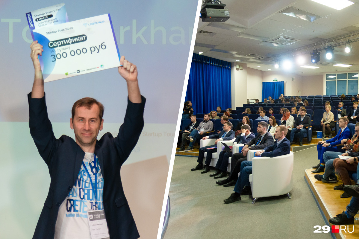 Выигрыш в конкурсе. Выиграл 1000000 в столото андрев. Победители в лотерею столото. Кто выиграл в архангельске. Кто выиграл в архангельске.