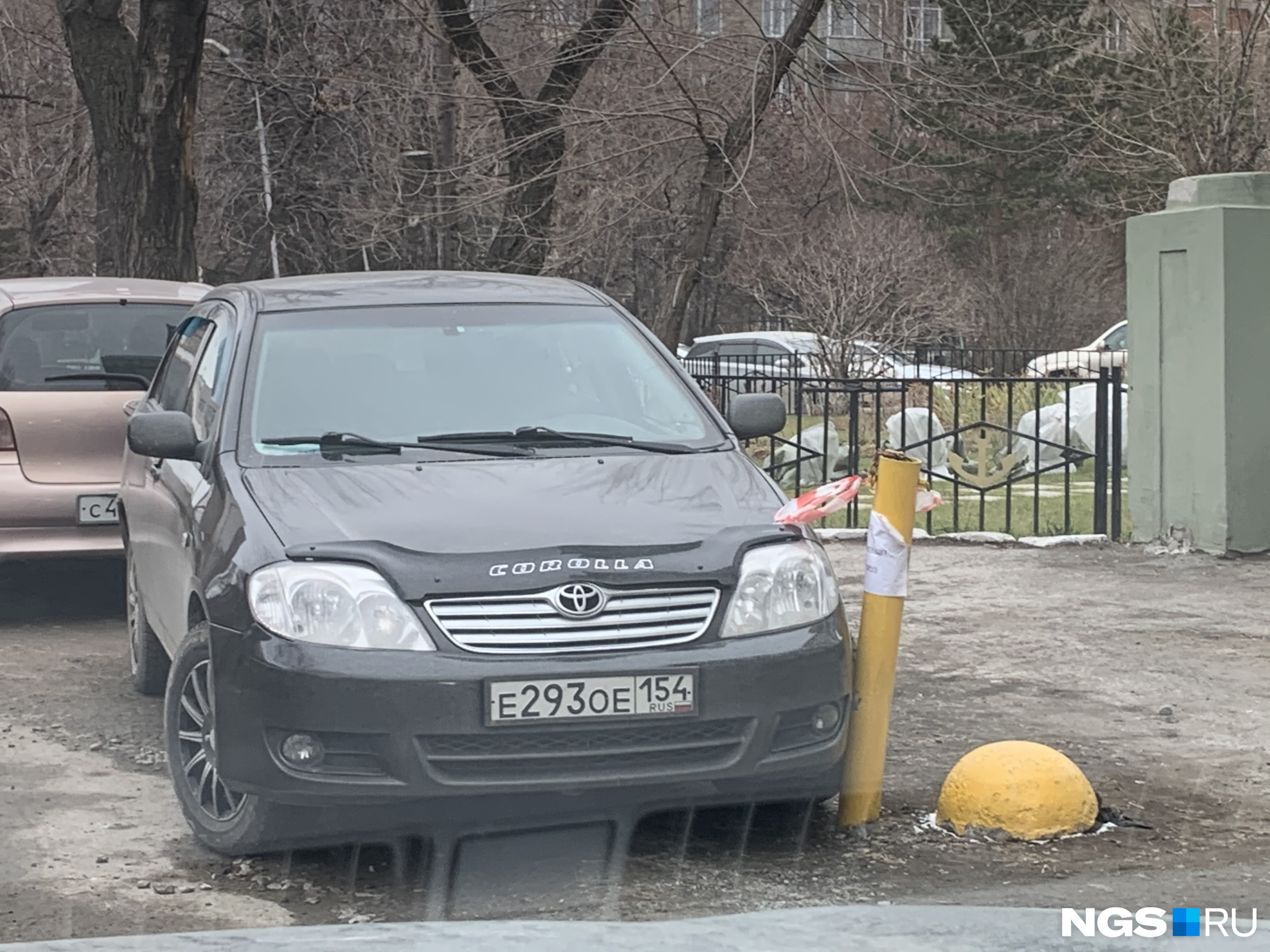Бампер не жалко