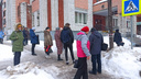 В Архангельске эвакуировали посетителей Московского кредитного банка