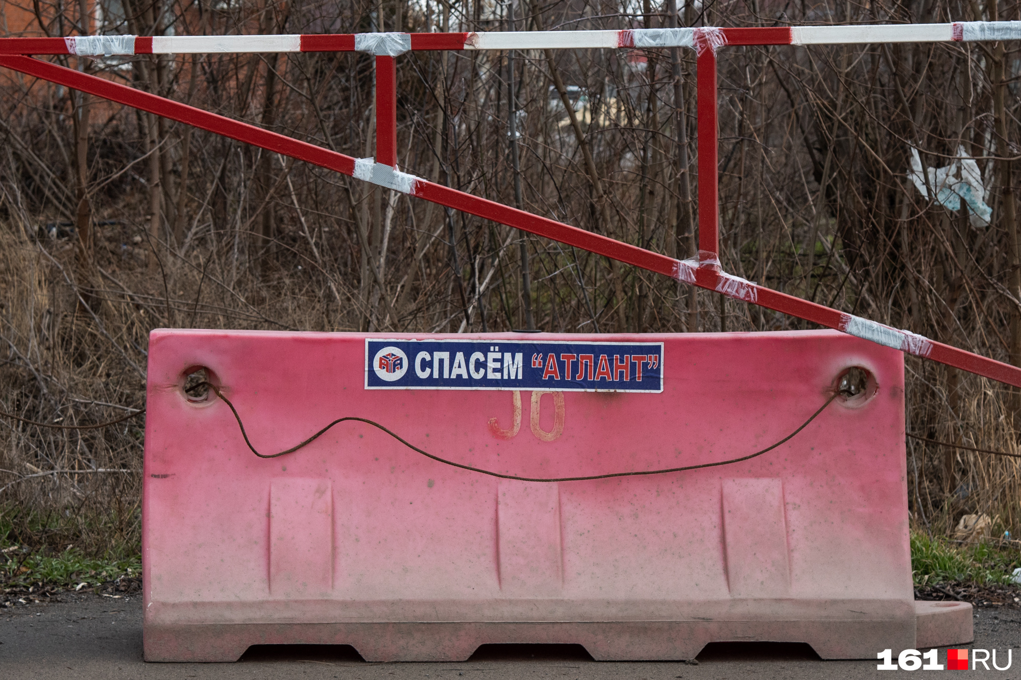 Куда переехал рынок атлант