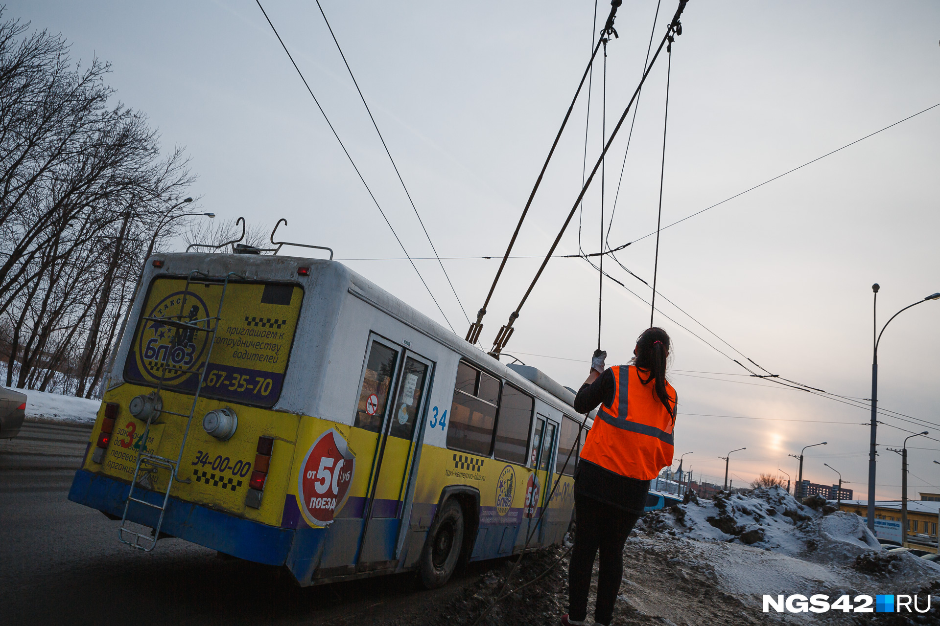 Дырка в полу автобуса