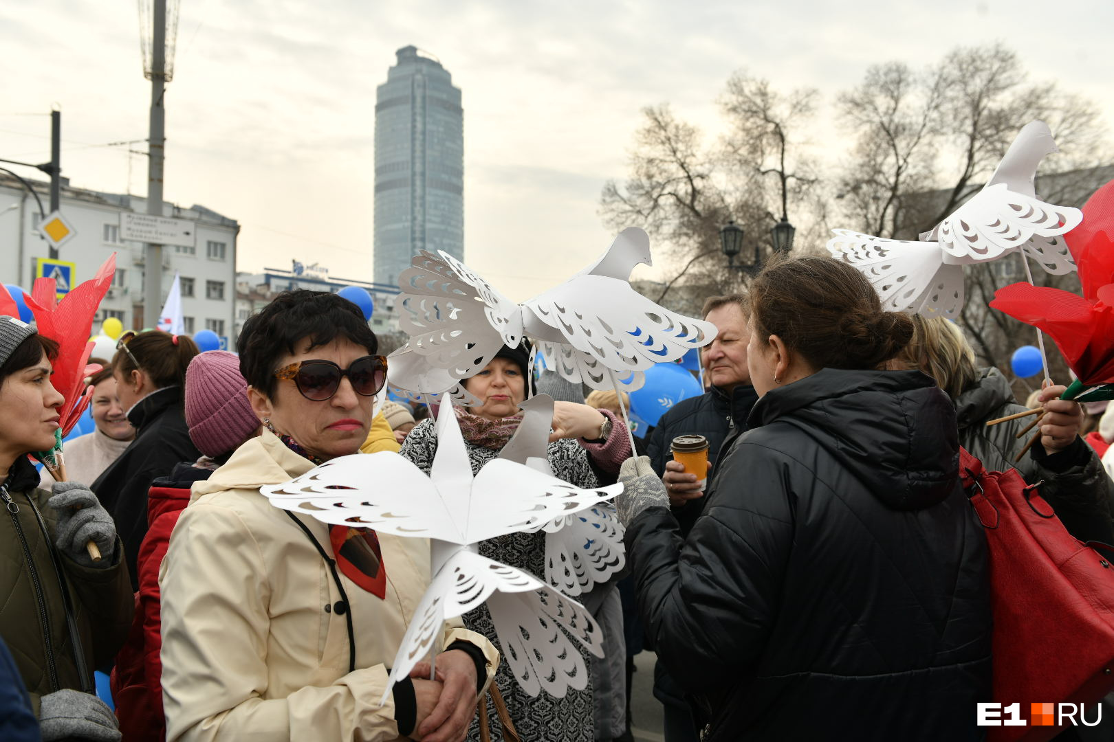 Екатеринбург фото 2022 года