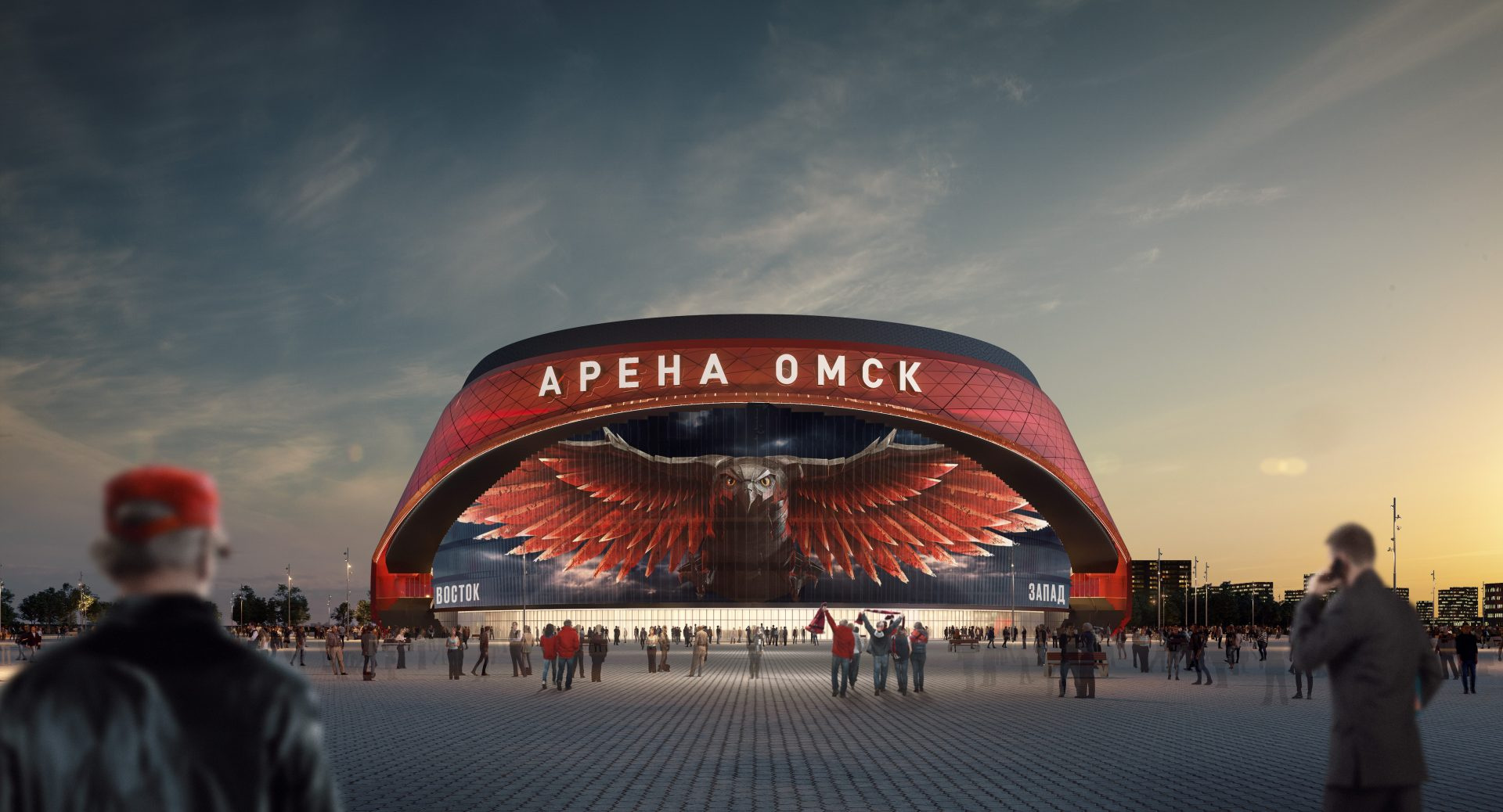 На эскизе будущая арена выглядит именно так: фасад с подсветкой и знаменитое изображение ястреба