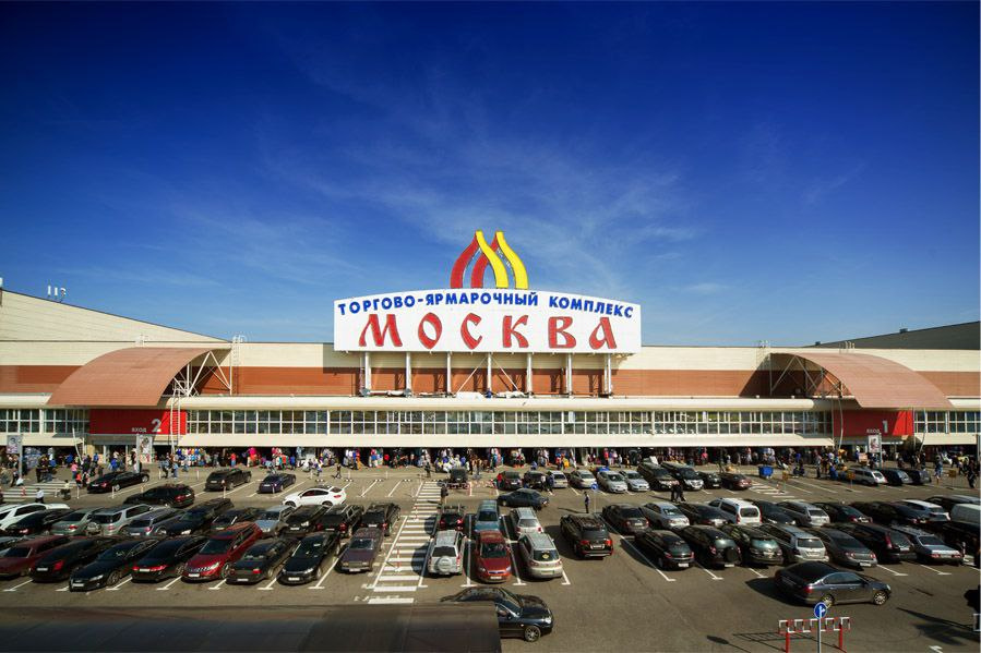10 лучших московских рынков, Где находится Даниловский рынок, Где находится  Дорогомиловский рынок, где находится рынок «Садовод», где находится вещевой  рынок «Дубровка», адрес Вернисажа в Измайлово май 2022 - 25 мая 2022 -  msk1.ru