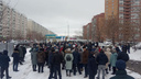 «Администрация района не хочет высказывать позицию»: в Новосибирске сотни людей собрались на сходку, чтобы отстоять сквер