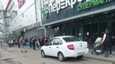 В Ярославле из-за сообщения о минировании эвакуировали торговый центр