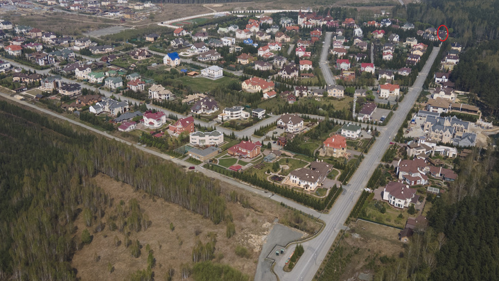 В элитном поселке под Екатеринбургом, где живут миллиардеры, цена земли выросла в 30 раз
