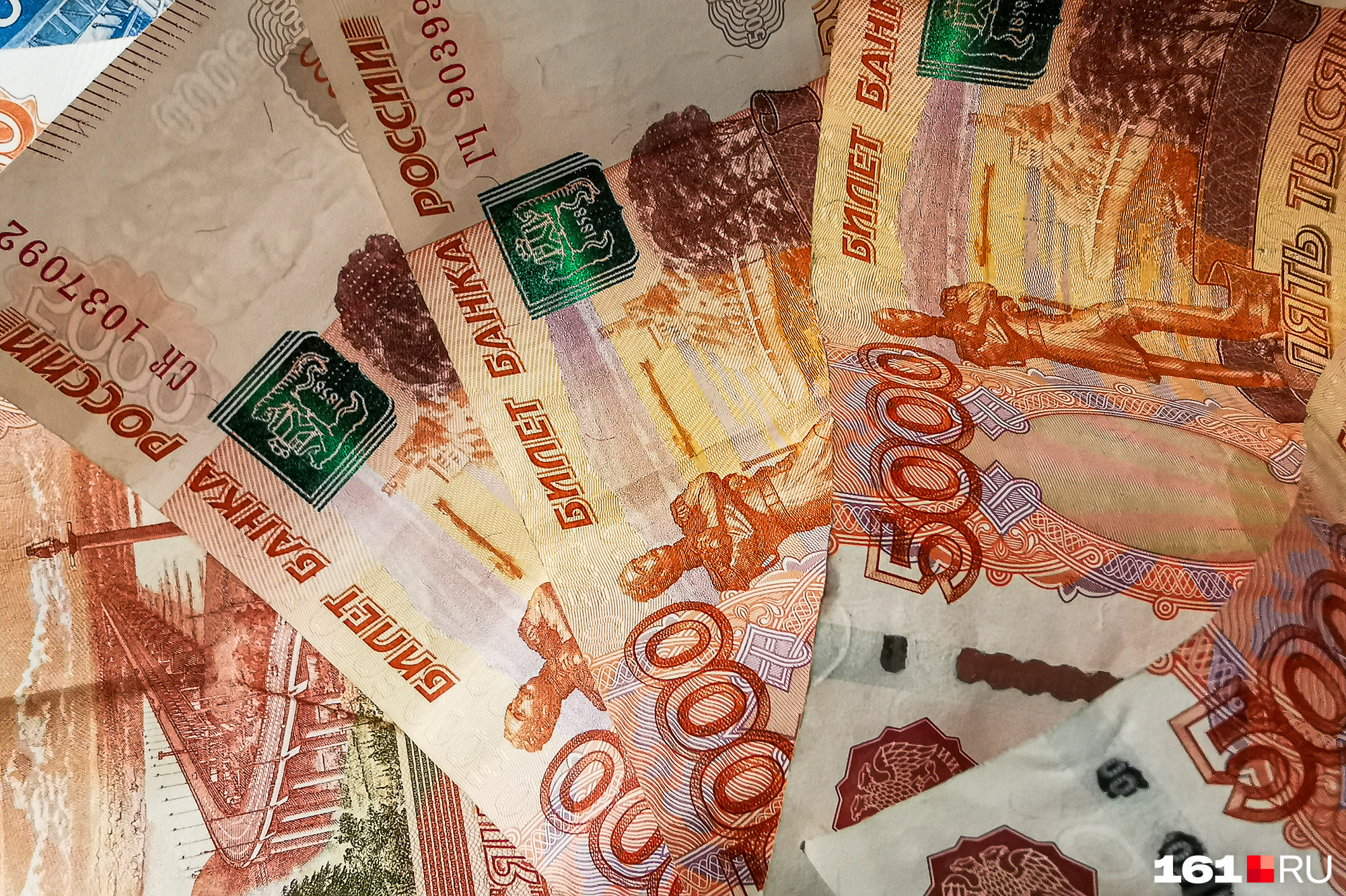 Три забайкальца выиграли по миллиону рублей в лотерее