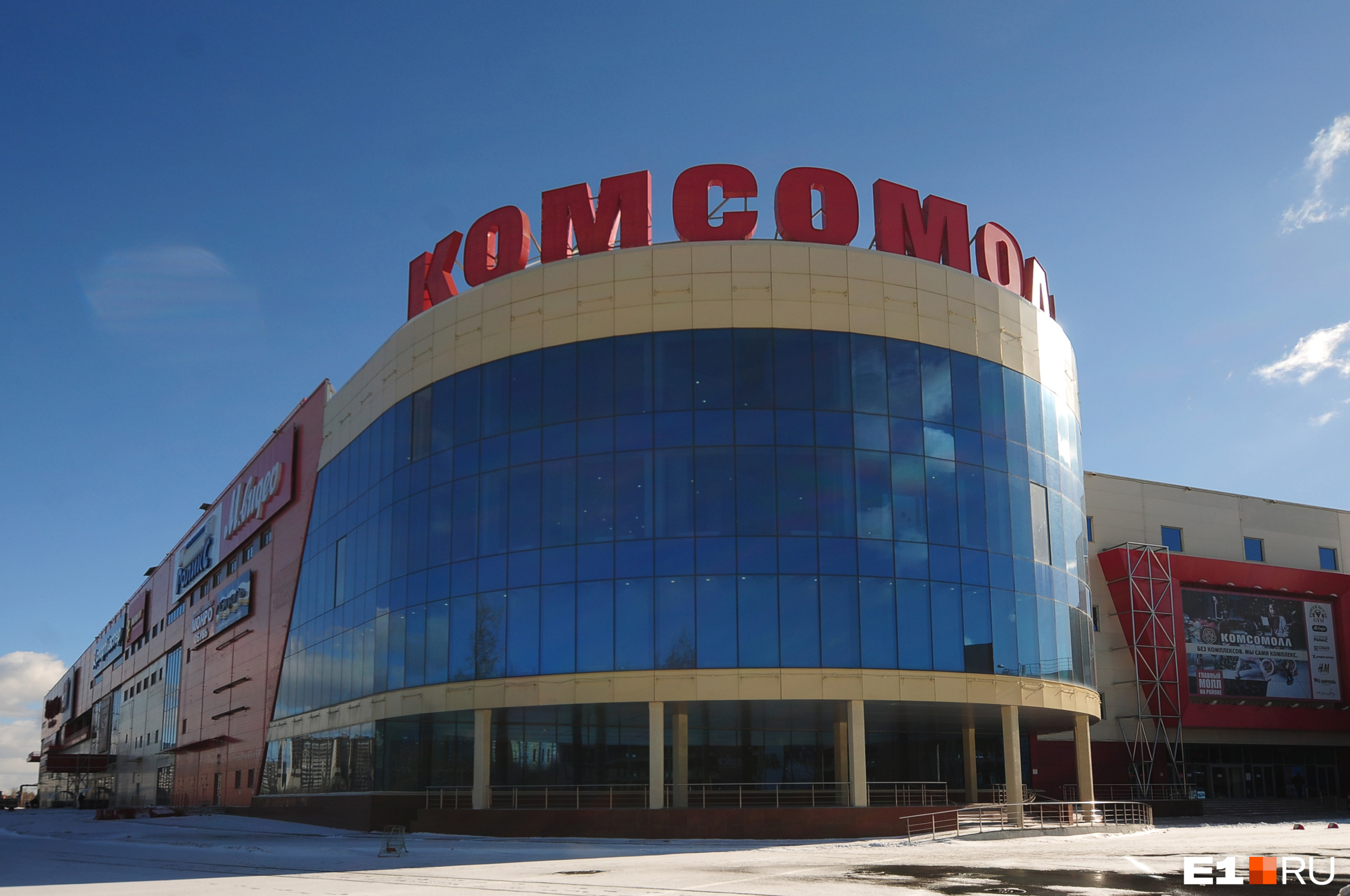 В Екатеринбурге выкупили многострадальный торговый центр на ЖБИ. Во что его превратят?