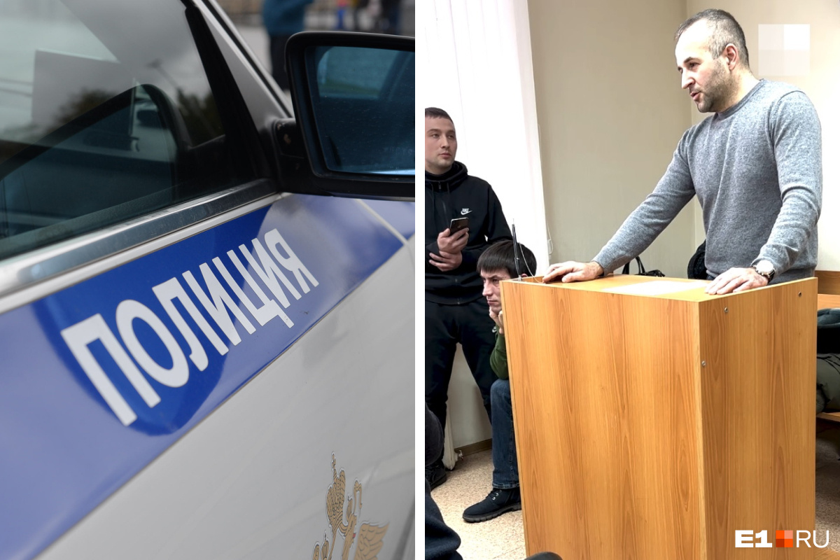 Видимо, испугался и сам упал. Начальник отдела полиции из Тагила ответил на обвинения в пытках уральца