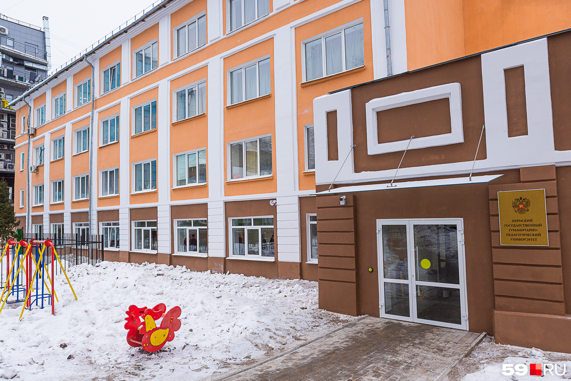 Так выглядит здание Центра инклюзивного образования