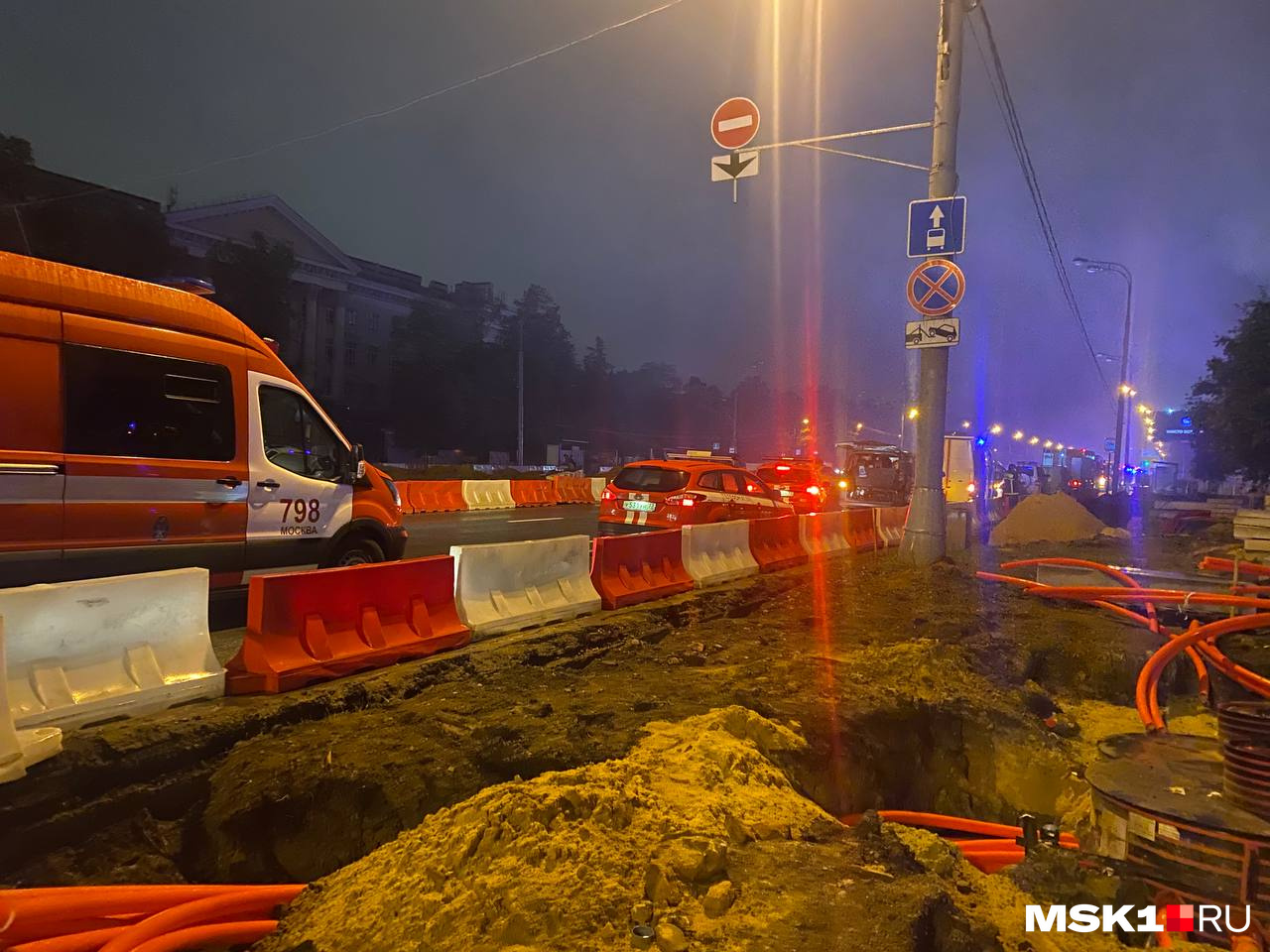 Пожар ленинский проспект. Пожар проспект октября. Пожар проспект вернадского 37. Пожар. Пожар на проспекте октября уфа сегодня.
