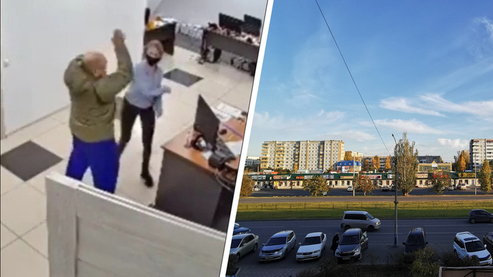 Хватал за шею, пинал: разгневанный клиент напал на сотрудницу офиса провайдера в Минусинске