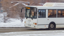 «Пассажиравтотранс» вернут к автобусным перевозкам в Самаре