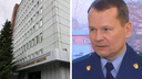 Назначен новый прокурор Каргатского района Новосибирской области