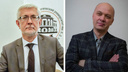В Ярославле стали известны кандидаты на пост ректора педагогического университета. Кто они